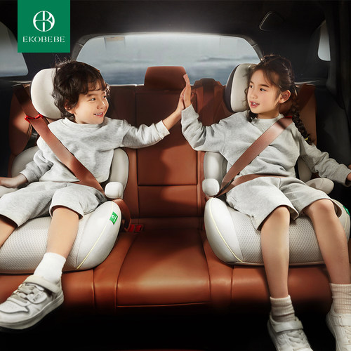 ekobebe儿童安全座椅汽车用