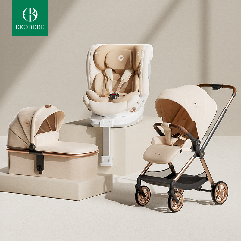 ekobebe三合一全家桶超值套装