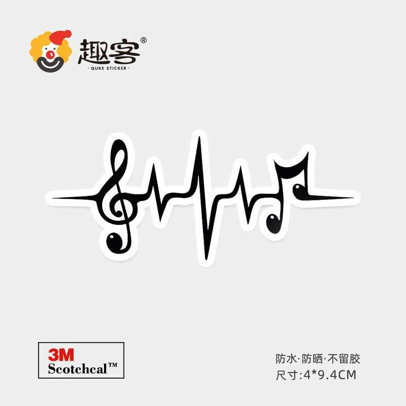 黑白音符贴纸行李箱贴纸笔记本电脑手机ipad水杯装饰贴画防水贴纸