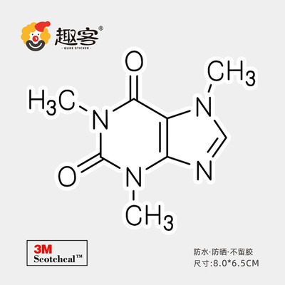 方程式3m笔记本电脑旅行箱潮牌