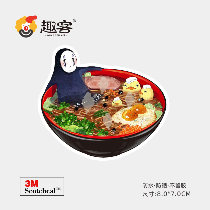 动漫无脸男贴纸个性笔记本电脑吉他手机滑板旅行箱装饰贴画防水