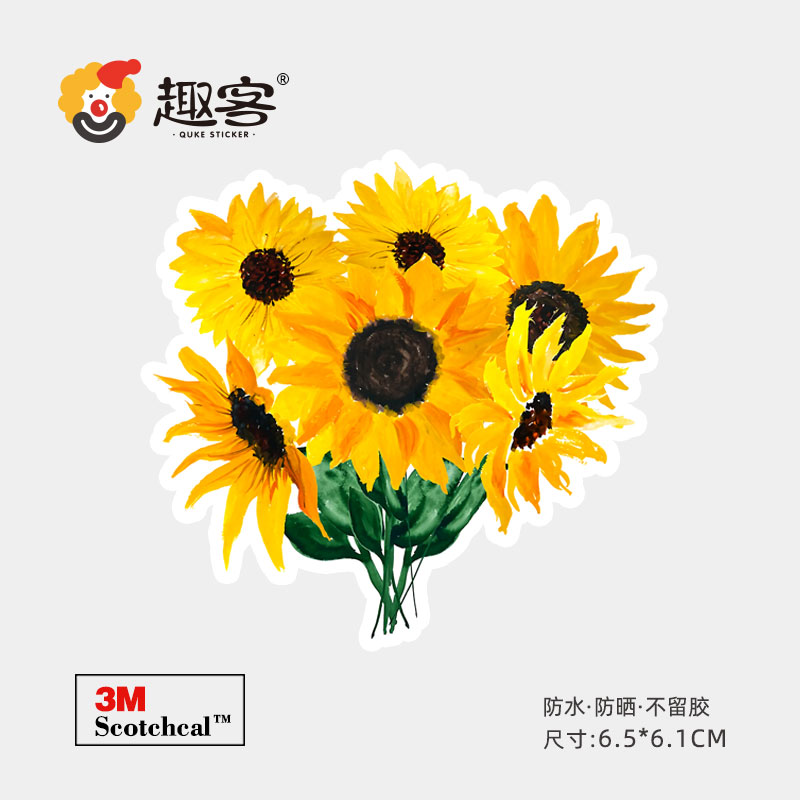 3M防水无痕灰胶，不褪色，支持定制贴纸