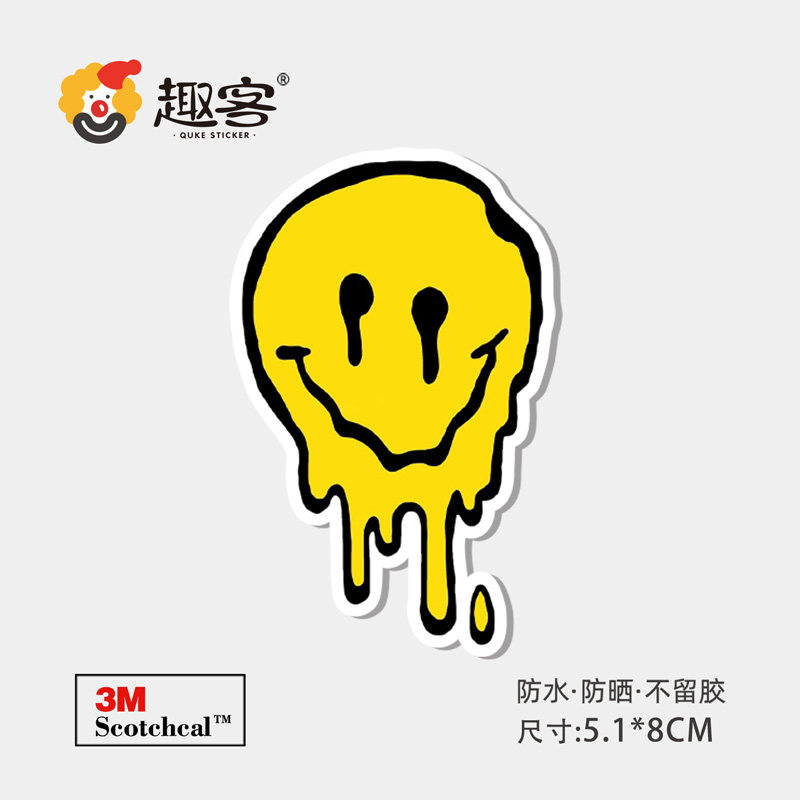 搞怪笑脸防水3m贴纸个性潮牌旅行箱笔记本手机壳滑板贴纸