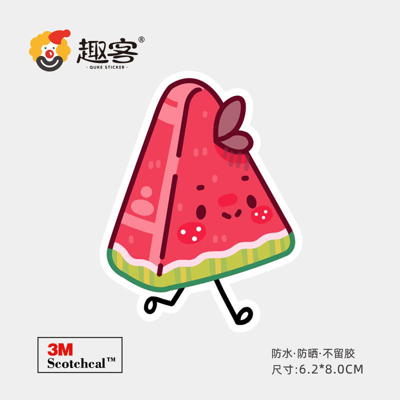 趣客 卡通萌图西瓜贴纸笔记本电脑贴纸ipad手机水杯防水3m装饰贴