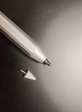 科大讯飞X2pro C10 Q20一代充电款专用原装手写笔