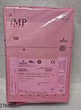 议价雅达电源模组ASTEC iMP8-2W-2W-2W-C