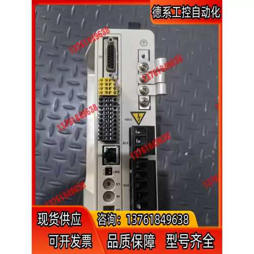 议价-伺服驱动MFE190-04UP-09A0-2N802