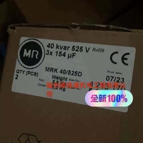 议价：DD11NM-0.78/75/26/10电抗器1TNW020