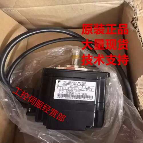 议价-SGMPH-02A1A-FJ21/TE11 YR11 YR31 YR41 YR71