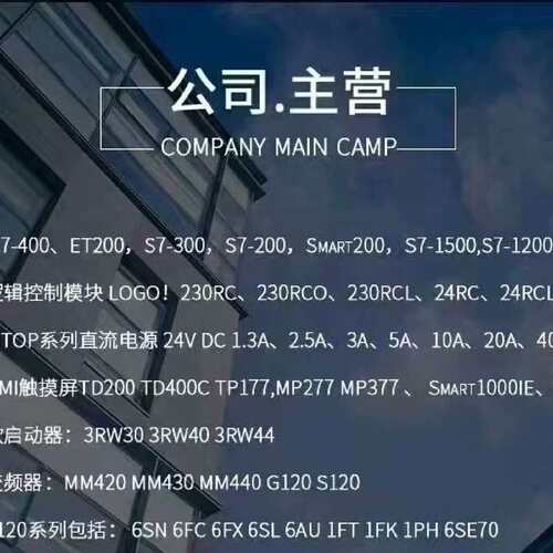 议价1FK70425AK711EH3超连结实价含税有随时