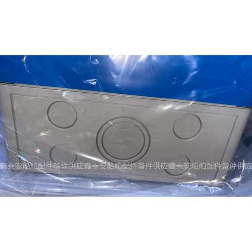 议价 Consilium ISOLATOR N1770 隔离器