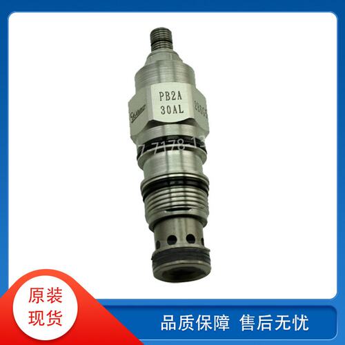 议价Winne减压阀PB2A30ALPB2A20ALPB2A40AL