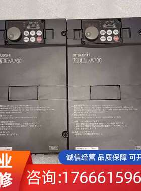 议价进口变频器FR-A720-2.2K，2.2KW 220V适用