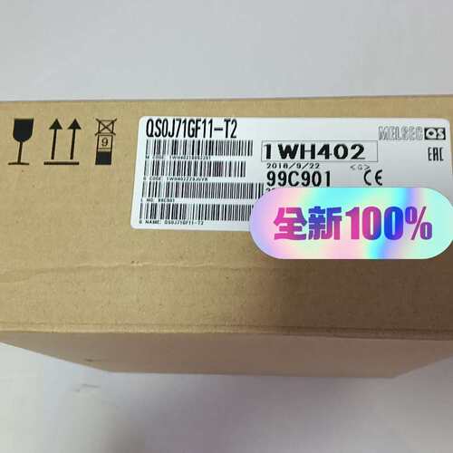QS0J71GF11-T2 议价 包装完好 功能