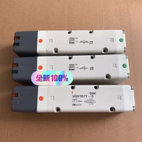 议价电磁阀VQ5201-51 VQ5100/5101/52