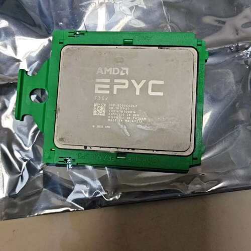 议价7302cpu处理器正常成色带锁带del