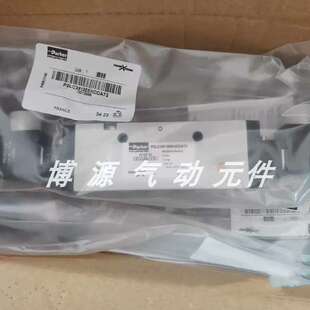 议价电磁阀PA10297-0233欢迎选购