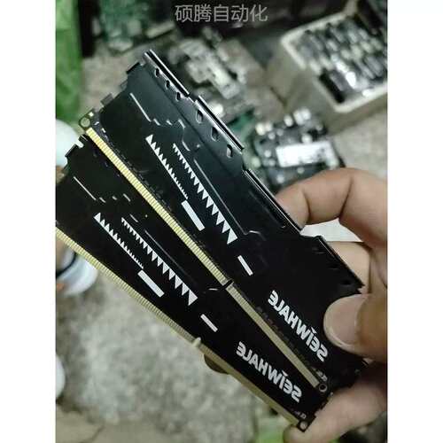 议价SEIWHALE/枭鲸DDR3 1600 8G内存 实物图
