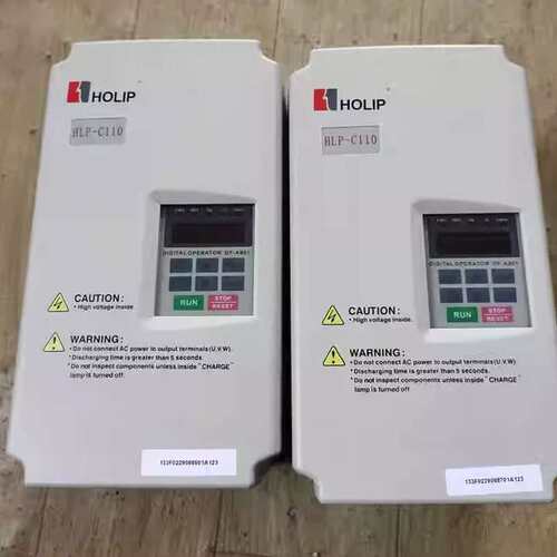 议价海利浦变频器 HLP-C11005D521P20XXX1CX/5.5kw220v实物