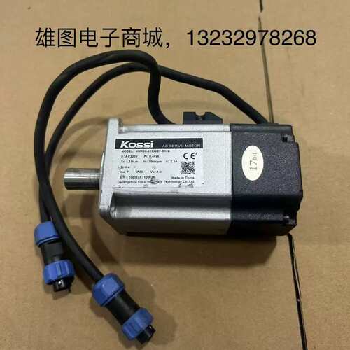 议价KMR60-01330E7-OK.G / KMR40-00330E7-OK.G伺服马达Kossi