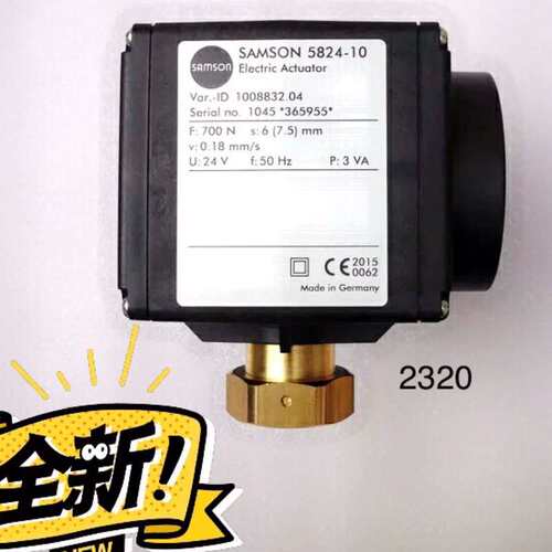议价SAMSON电动执行器5824-10 控制器，议价