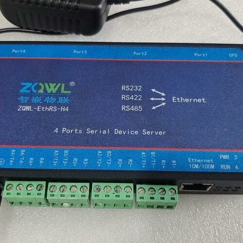 价智嵌物联串口服务器ZQWL-EthRS-H4ZQWL-EthRS-H2ZQWL-EthRS-H8