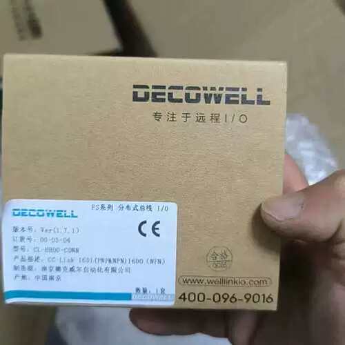 议价DECOWELLCC-Link 32DI模块，型