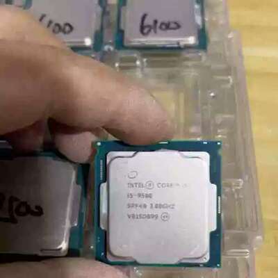 议价i5-9500 cpu 有3个