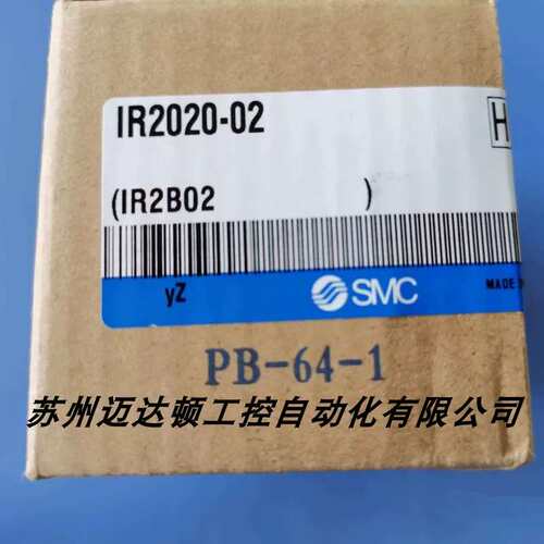议价正品调压阀 IR2020-02-B IR3020-F03 IR2010-02BG