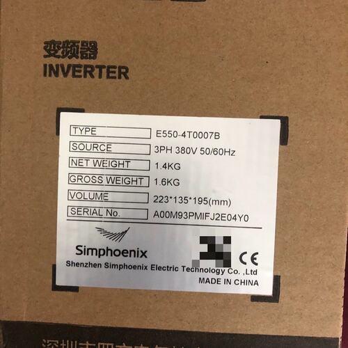 议价Simphoex变频器E550-4T0007BE550-4T0004BE550-4T0015B