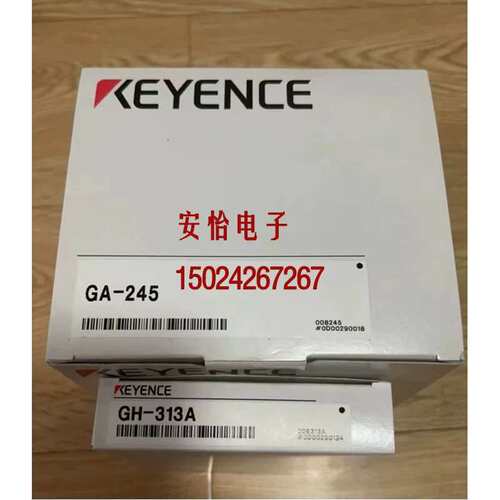 议价E/ GA-245 GA-221 GA-223 GH-413 GA-245U GH-313A