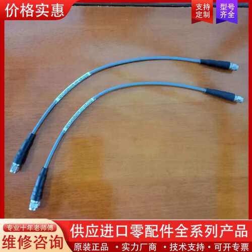 议价gwave technology谷波技术GAU3-292M2
