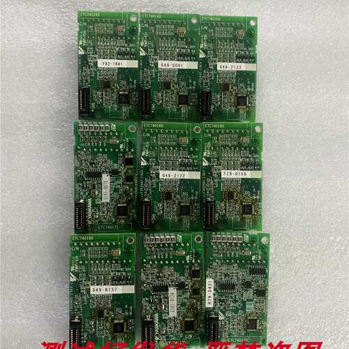 议价包上机 FP75R12KT4 7MBR75VN120-50 GD100PIY120C6SN 件