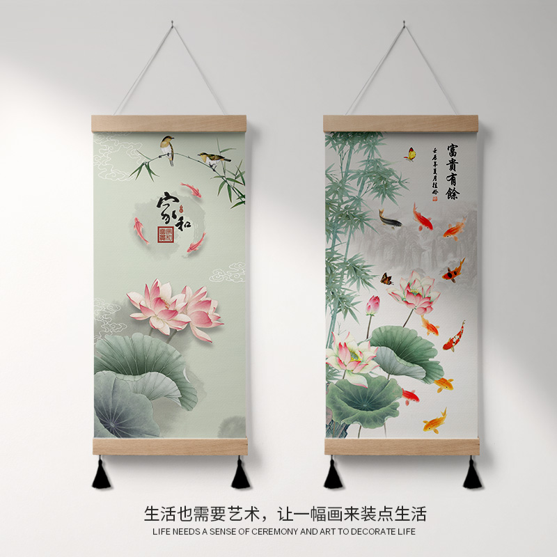 荷花系列新中式玄关装饰画组合画走廊过道客厅沙发背景墙布艺挂画图片