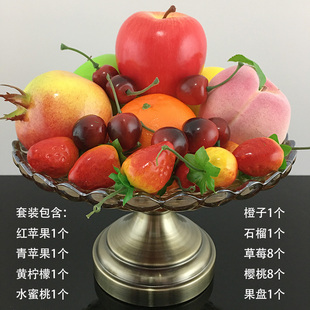 客厅高仿真水果盘模型样板房果篮套装摆件厨房假石榴山竹现代饰品