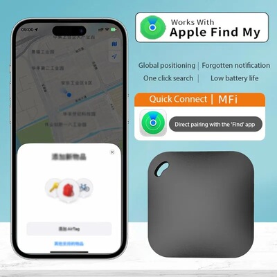 26新款Findmy防丢定位器平替Ai