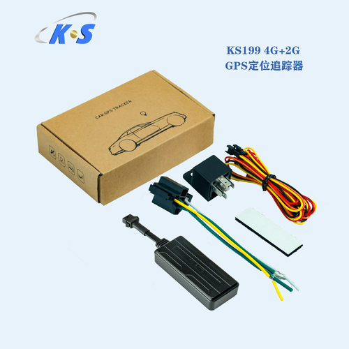 26新款新款4GGPS定位器实时跟踪