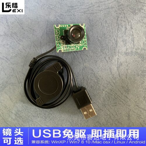 26新款新款树莓派RaspberryPi