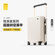 地平线8号悦享家系列行李箱拉杆箱登机箱女20寸密码 箱24寸旅行箱
