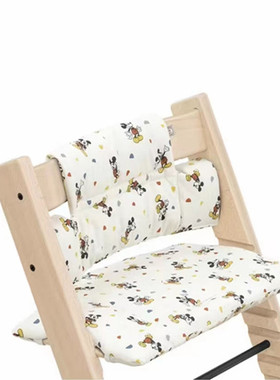Stokke Tripp 儿童成长椅TT餐椅垫子坐垫新生儿套件配件汇总
