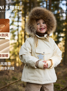 丹麦Miniature棉服童装2025冬款绒精灵帽款厚夹克保暖防风衣外套