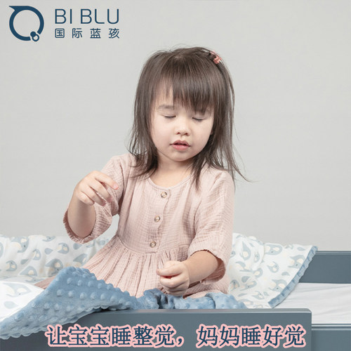 豆豆毯盖毯nmay3-12岁