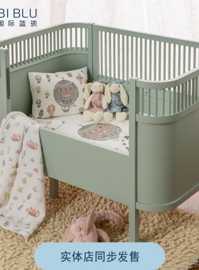 丹麦Sebra婴儿床实木原装进口新生宝宝环保儿童成长床可延展0-8岁