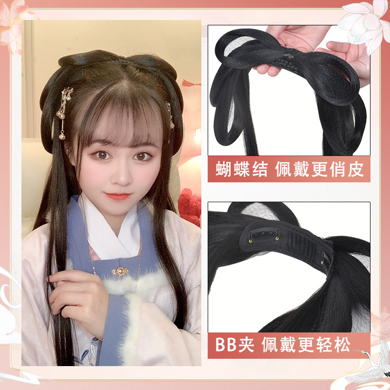 汉服假发百搭软发包无发箍一体式发髻可爱唐风乐嫣发包百变双环髻