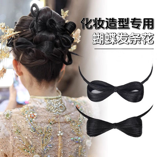 新中式蝴蝶结发条发丸子头假发新娘旗袍盘发造型神器懒人发髻头饰