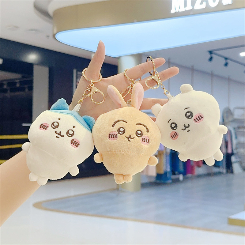 chiikawa吉伊卡哇小八挂件
