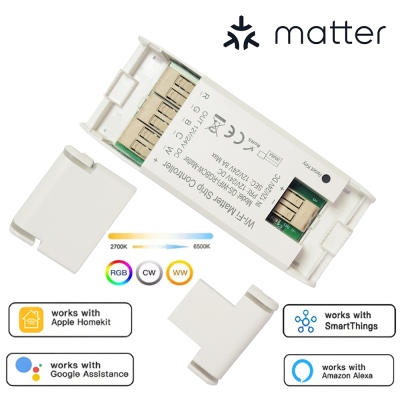 Matter灯带控制器RGBCW12/24V