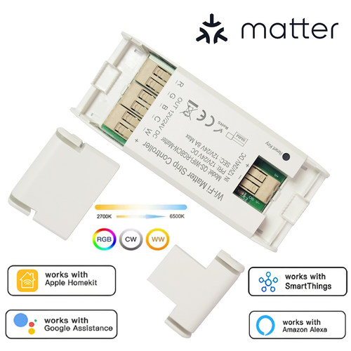 Matter灯带控制器RGBCW12/24V