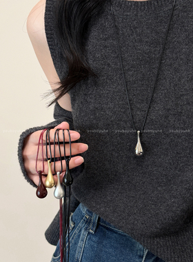 简约百搭哑光水滴长款吊坠项链女