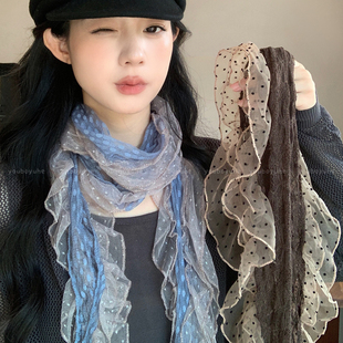 复古文艺风蕾丝波点丝巾女款小众高级感薄款围巾系脖古早飘带围脖